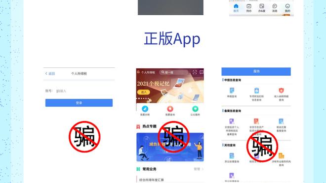 开云app在线登录官网首页入口截图2